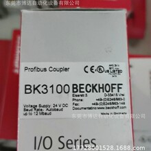 BK3100 BK3150 BK3500 BK3110����BECKHOFFģ���ֻ�˳��������
