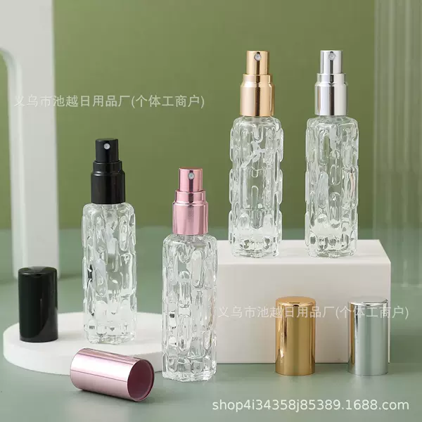 10ml Perfume Bottle Spray Bottle High-End Glass Portable Travel Empty Bottle Dispenser Bitter Melon Perfume Sample Bottle