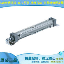 SMC���� MBB50 MDBB50-Z ϵ�� ȫ��ԭװ �ͺ���ȫ�����ֻ� ��׼��