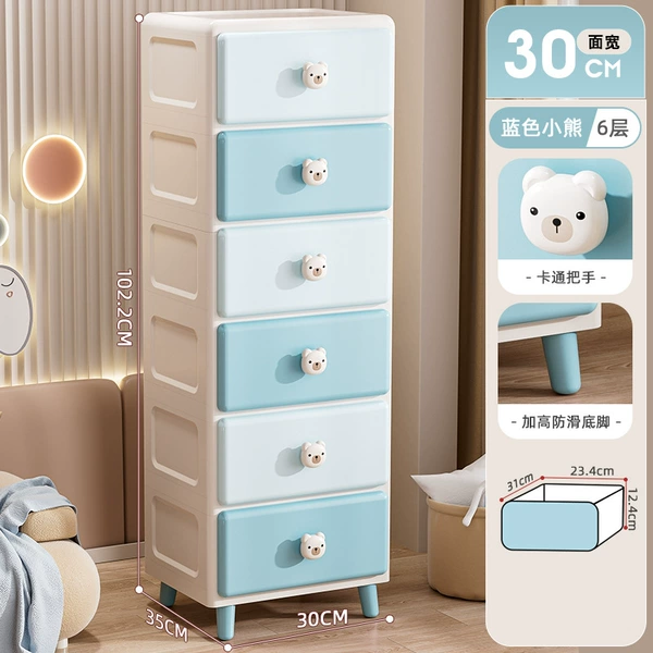 30-sided wide-Blue Bear (6 layers)