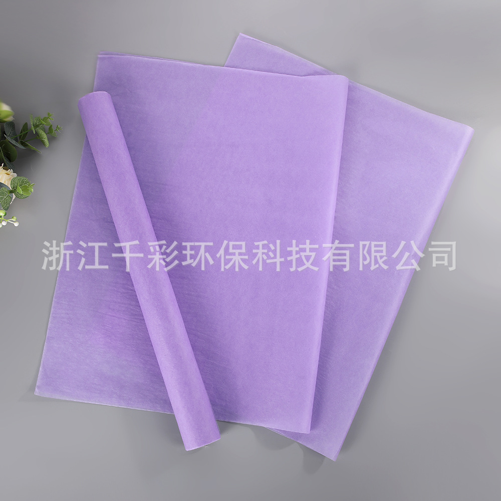 Venta al por mayor rosa púrpura regalo embalaje pera papel ins estilo 17g papel de copia joyería color papel de seda envío gratuito