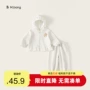 儿童连帽春秋杂色卫衣