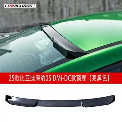 Skirt Kit Rear Spoiler Rear – Big Surrounded - 25-byd-seal-05-dmi-dc-top-wing-glossy-black