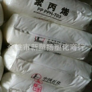 PP/悺�����/T30S