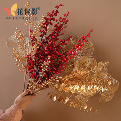 乾花仿真金葉金扇金色尤加利葉查花年宵花仿真扇子客廳房間擺件