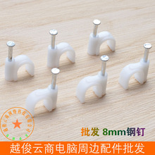 8mm��100��/�� �̶� �W�� 늾������� ��ᔹ̾�� ���ω����A