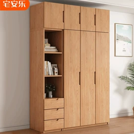 衣柜;实木床;书柜