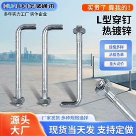 PE管;库存通信器材;桥架