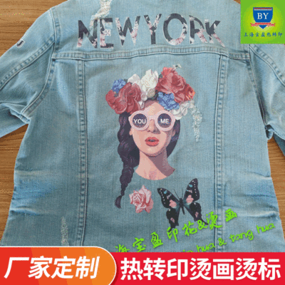 direct deal T-shirt transfer paper Thermal transfer paper Offset printing paper Heat transfer heat transfer Hot work and custom made