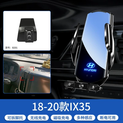 Elantra Special | Car phone holder - 18-20-modern-ix35-black
