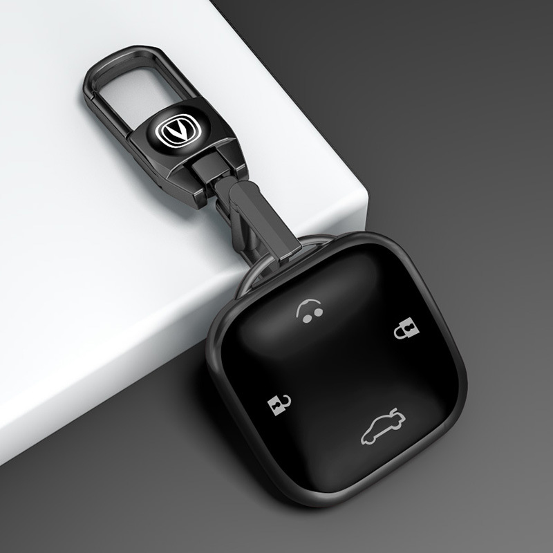Suitable for Changan Cs75 Key Cover Third Generation Cs55/35/X5 Eado Plus Car Univ/T Ruicheng Yida Buckle Shell