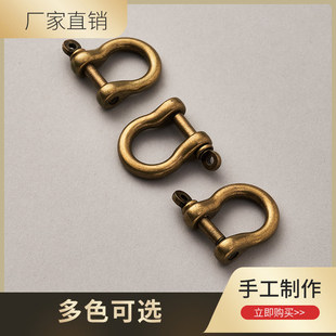 �S��ֱ�N�ֹ�DIYƤ������S�~�R���D���~ж���������R���