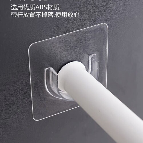 Hole-free telescopic rod holder for home bathrooms, kitchens, and door curtains - invisible strong hook fixing accessories