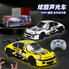 跨境2.4G遥控车电动玩具APP遥控R/C赛车带灯光音效高速漂移车模型