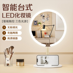 Led化粧鏡ランプ付き家庭用鏡オフィスデスクトップデスクトップ化粧鏡学生寮携帯高精細鏡