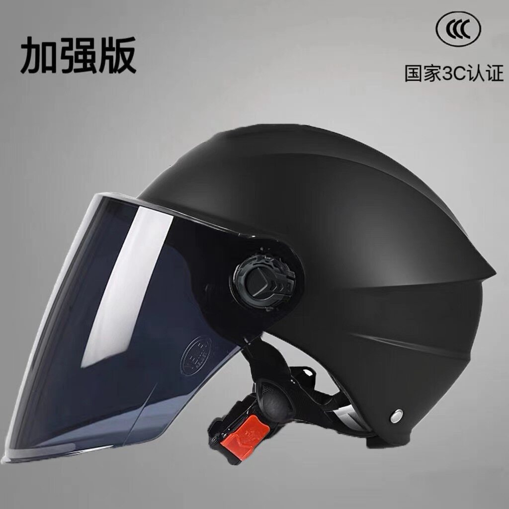 Newly certified, new national standard summer helmet, sun protection, electric vehicle safety helmet, unisex, suitable for all seasons, motorcycle safety helmet