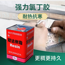 �ȶ��f���z��Ͱˮľ��������ٰ及���zͨ�ø�ճ���f���z�o����