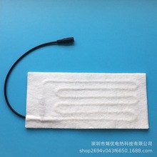 枕頭發熱片USB充電加熱片腰帶電熱片頸椎電熱膜碳纖維發熱片