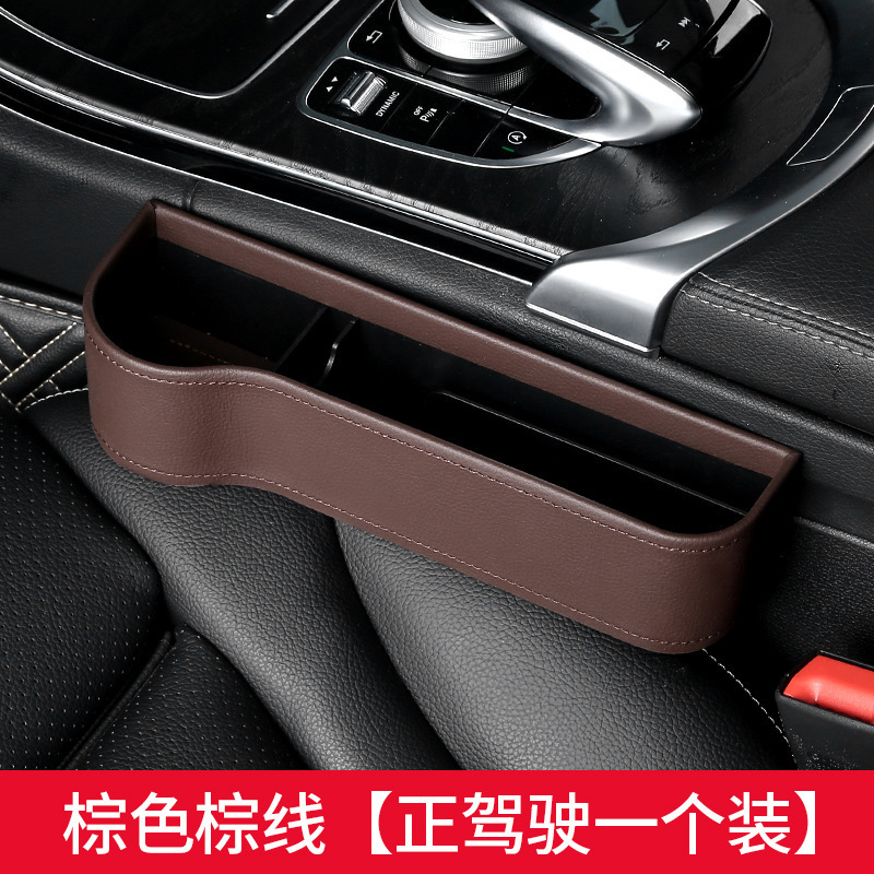 11754648870_844489418