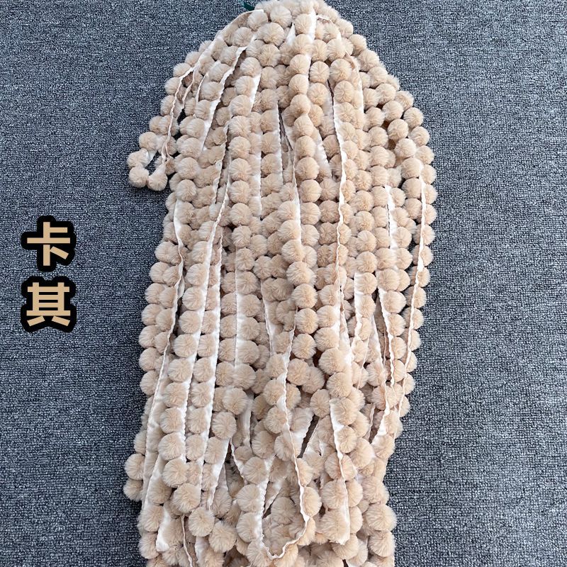 新款毛条