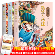 ע�������������O�ӱ������� С�W���n����x�� ��ͯ������W����