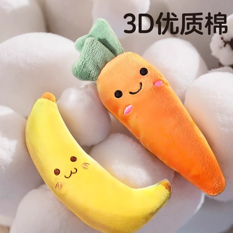 Детский браслет из моркови для сна, игрушка, кукла