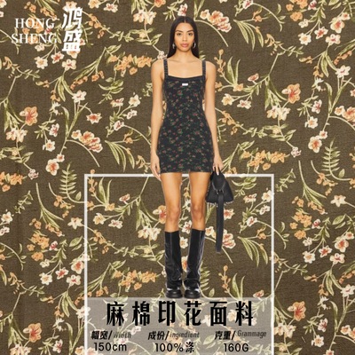 customized printing Cloth Cotton Fabric Bamboo stripe 100 Multiple Broken flowers Flower Imitation linen cloth