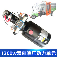 12v1200w�p��Һ��������Ԫ늄Ӳ�܇�Ѹ߸��b��������܇��ж�ÿ���