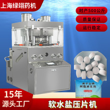 ܛ}ƬCˮ|YxӽQ֬ܛˮC}C