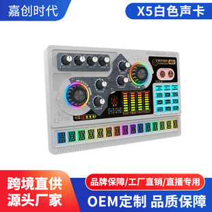 ����48V��Ӣ�İ�X5ֱ���������z�X����b��֙C��Xͨ�ñO 