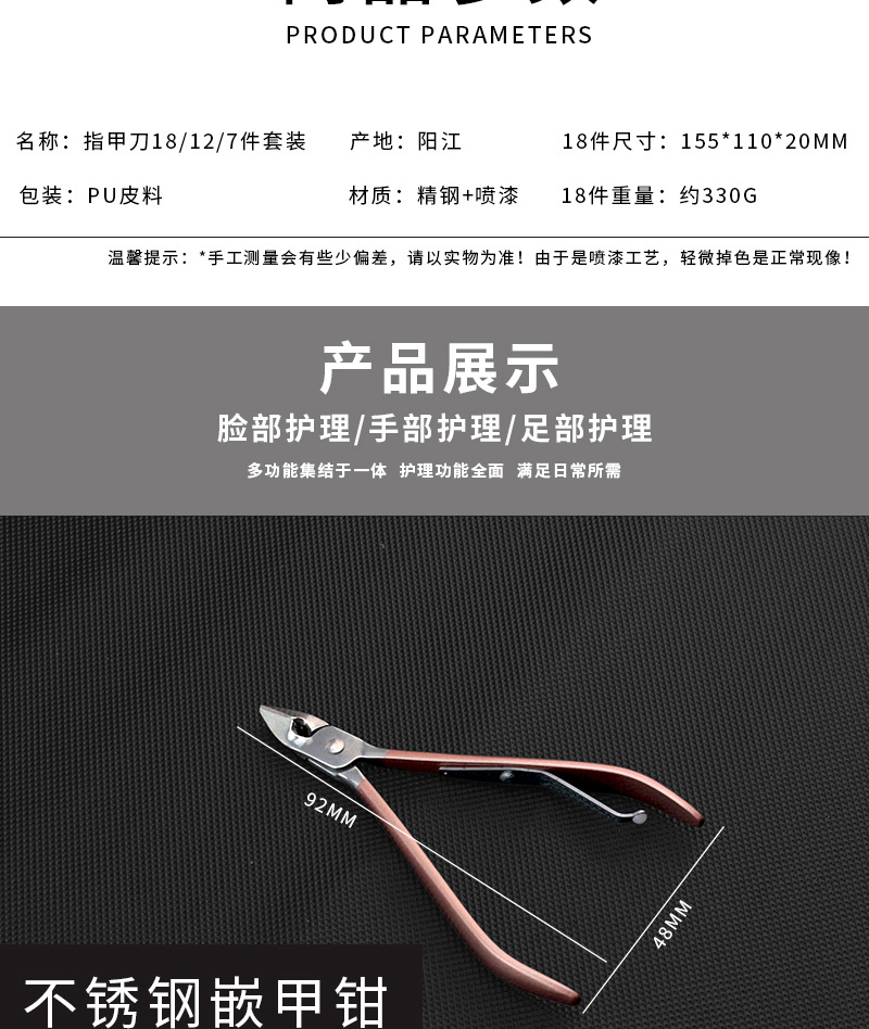 详情_05.jpg