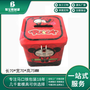 �������R���F�޴��X�� ���w�i�ۃ��X�� �����F���ӏV�|�ƹޏSֱ�N