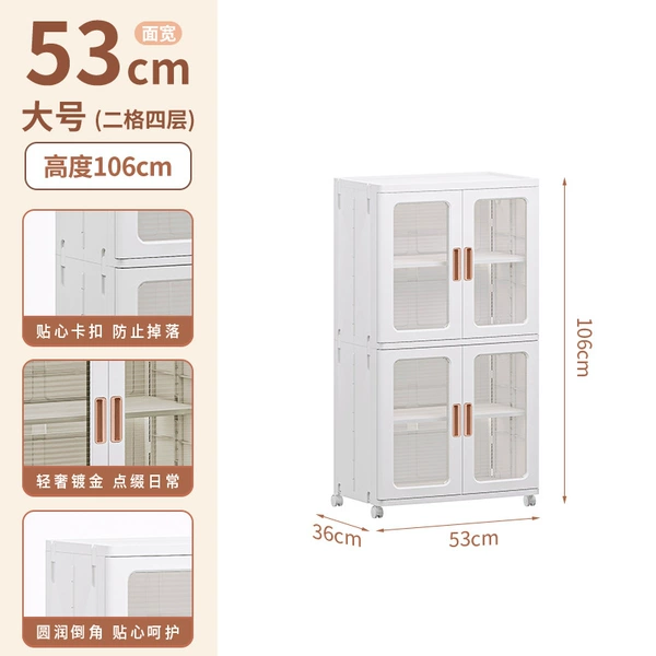 Two layers [transparent] 53cm wide