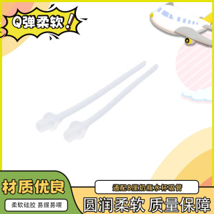 �����m���ͯ��ƿˮ��8�����D���^���z��������ܛ���z��ڏ�8mm