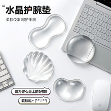 ͸��ˮ���o����ˉ|Ů����|�����k���ҹPӛ����X�I�P����