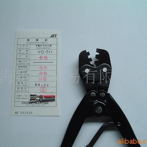 专业供应日本原装JST品牌开口端子专用手动压接钳YC710/711