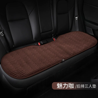 square cushion, Multi-function pad - charming-cafe-three-person-long-pad-ask