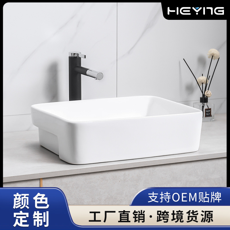 Cerámica mesa de arte hotel apartamento lavabo simple gabinete de baño lavabo pequeño tipo de lavabo