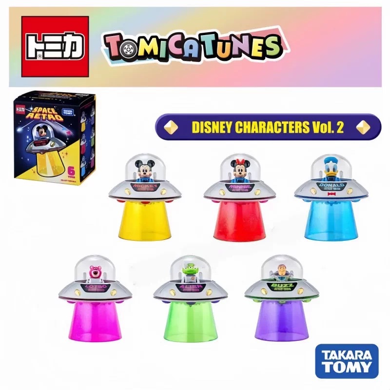ディズニー ブラインドボックス コンプリートセット（6個）