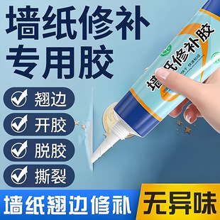 �������a�zˮ�����N߅�ޏͱڼ�Ó�䌣��ճ�N�zˮ���Ï���Ŵ���z