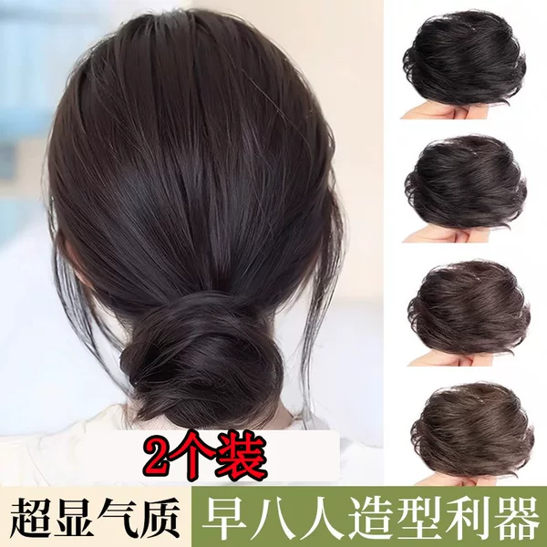 2 Real Hair Bun Hairpieces, Full Real Hair Wigs, Hair Rings for Women, Natural-Looking Hairpieces