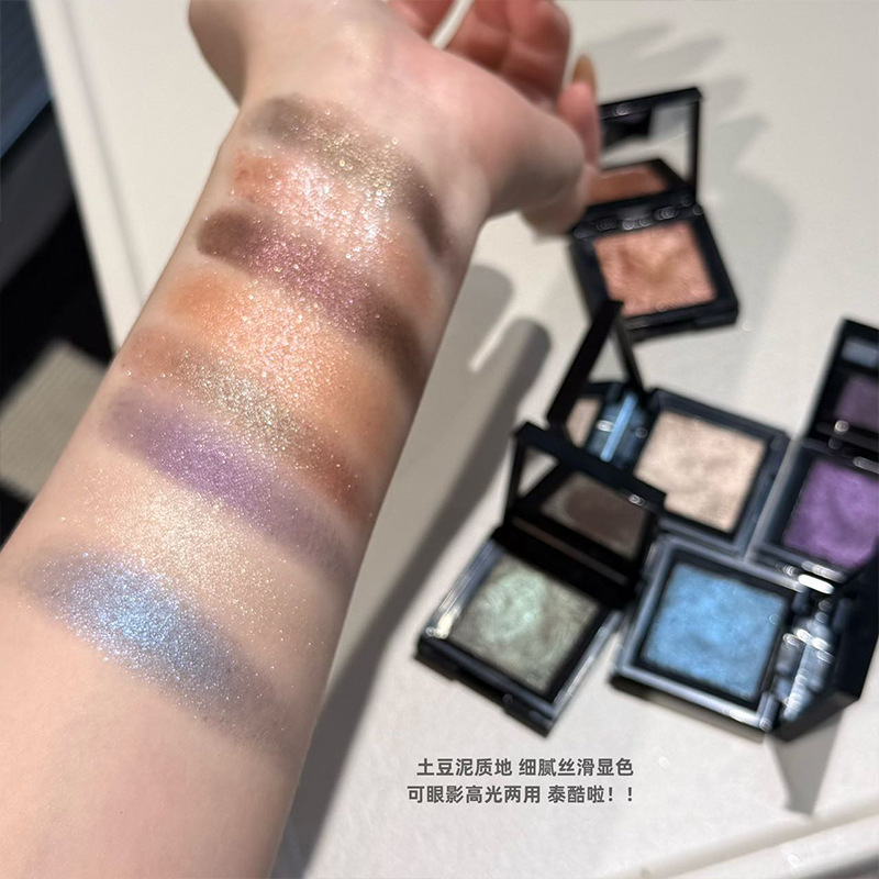 Art Value Ink Shadow Eye Shadow Monocromático Perla Brillante No Flying Powder Color Durable Smoke Shadow Eye Shadow