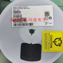 AD8603AUJZ  全新  原装  现货 图片为实物