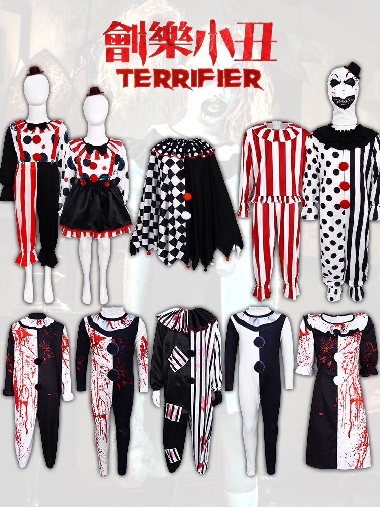 万圣节断魂小丑cosplay服装血腥恐怖角色扮演吓人跨境舞台表演服