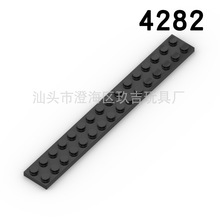 С������ש2x16�����ָ������4282��װɢ��ɢװ��ľ�������MOC