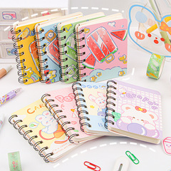 Creative Cartoon Coil Book Student Mini Portable Book Cute Children's Gift Stationery Notebook Wholesale