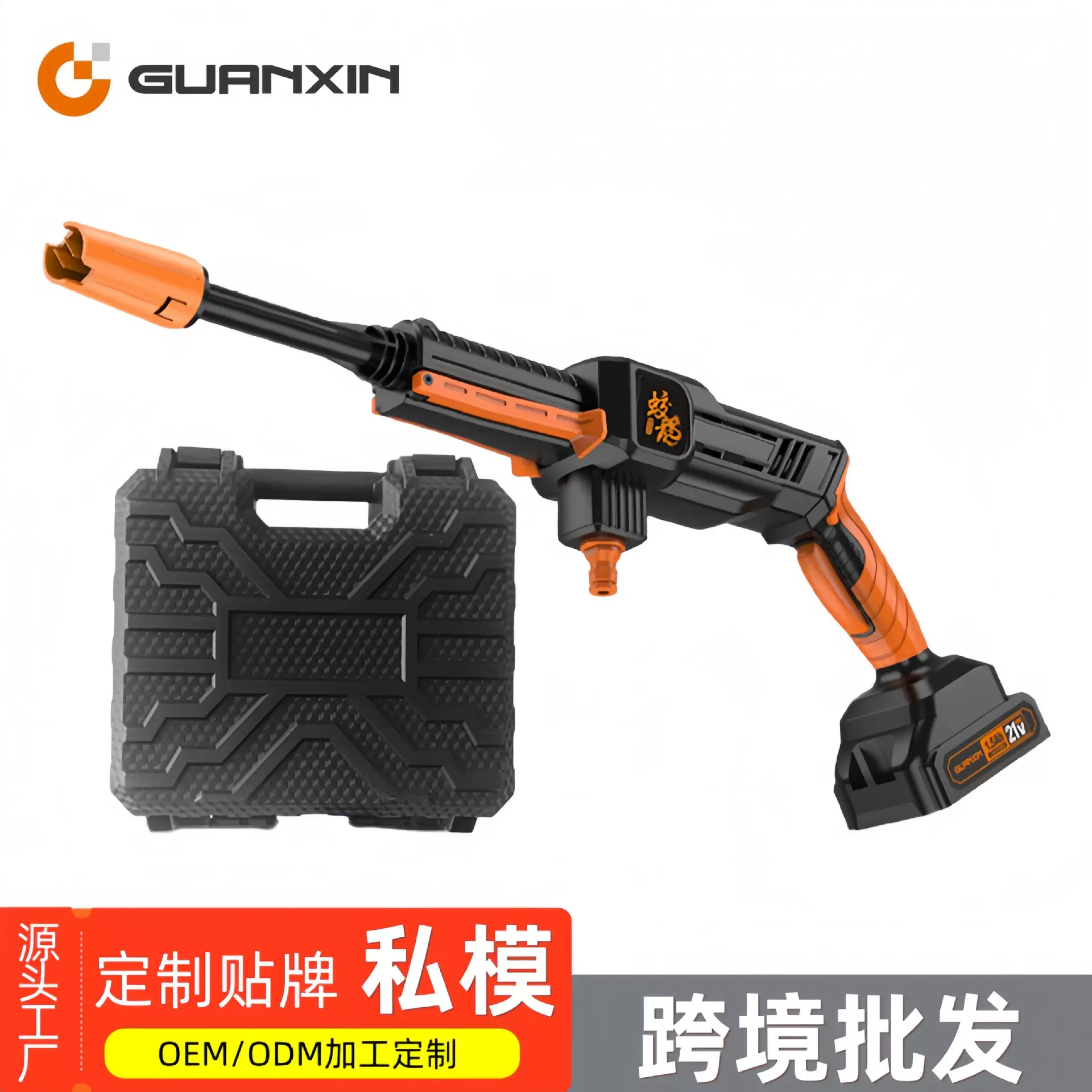 洗车高压水抢批发跨境蛟龙款智能无线家用锂电套装便携式洗车神器