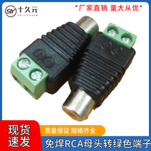 �⺸RCAɏ��ĸ���^ ��ҕ�l���������LAV�Ӿ��^�ݽz���l�Gɫ����