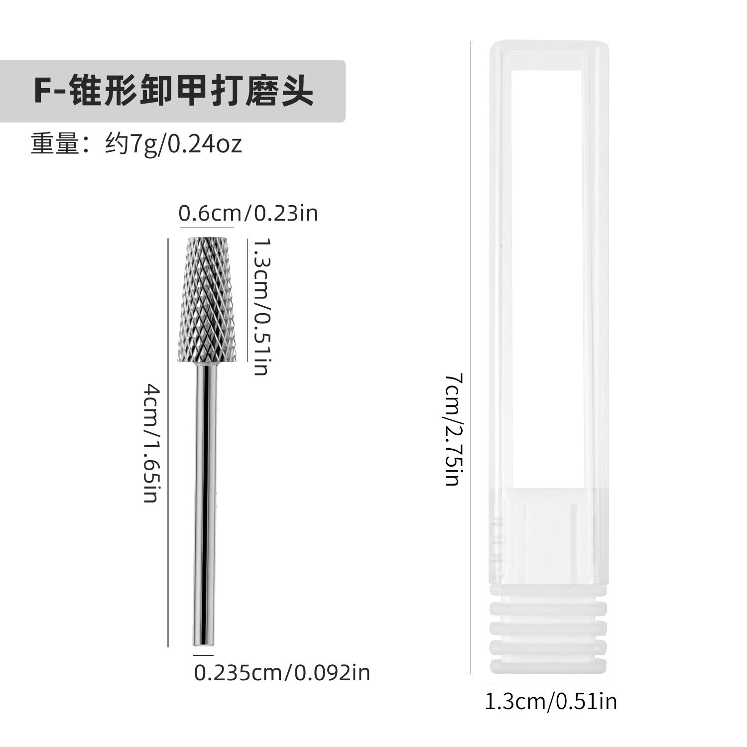 Nuevo cabezal de pulido de acero de tungsteno para manicura, máquina pulidora quítriple para remover cutículas y cabezal de pulido para pretratamiento y remoción de uñas