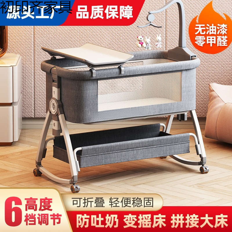 Crib Removable Portable Baby Cradle Bed Foldableable Multi-Functional Bb Bed Newborn Kidsren Splicing Large Bed